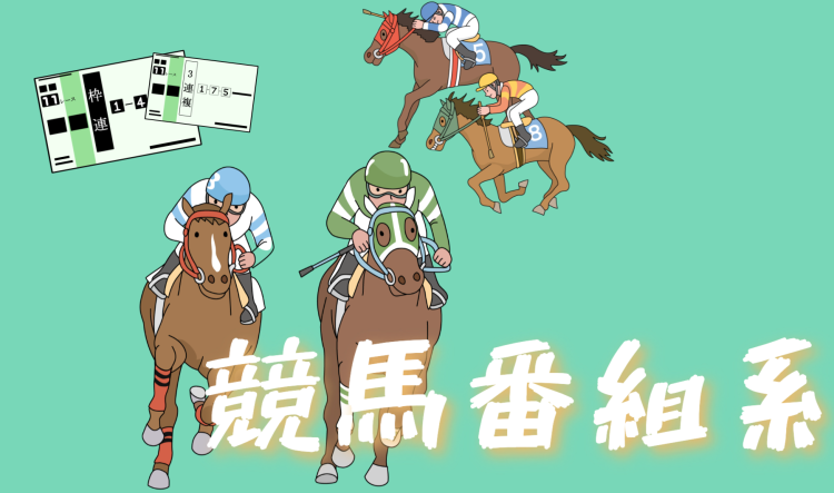 ガジェット研究所